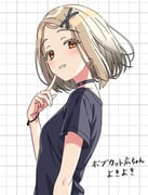 Post 12309480