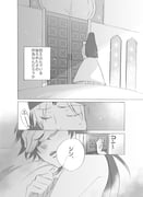 Post 9045305