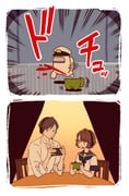 Post 5420799