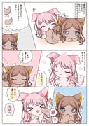 Post 12284123