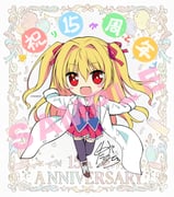 Post 10518186