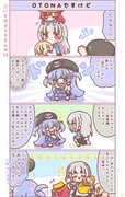 Post 10890631