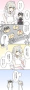 Post 10828515