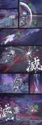 Post 10983782