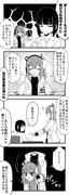 Post 6095804