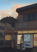 Post 9800506