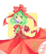 Post 11740140