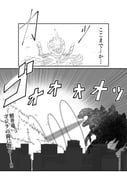 Post 9827698
