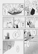 Post 11961395
