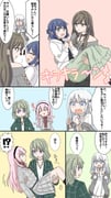 Post 12306240
