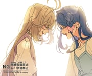 Post 12003570