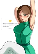 Post 12067977