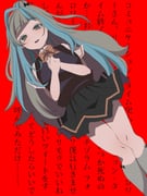 Post 12317584