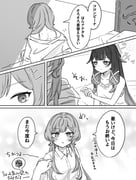 Post 11185591