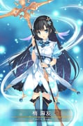 Post 5413919