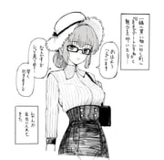 Post 11479776