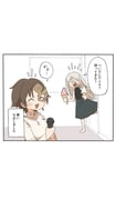 Post 11756011