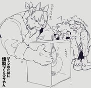 Post 12110880