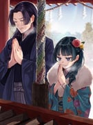 Post 10541734