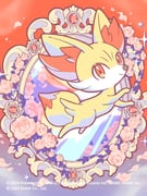 Post 12244466