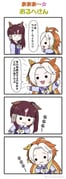 Post 8961072