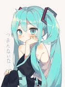 Post 12325156