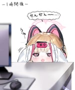 Post 10462347
