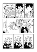 Post 12301755