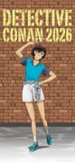 Post 12262038