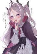 Post 10230763