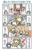 Post 10569535