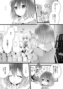Post 11216067