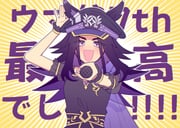 Post 11778815