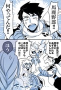 Post 12154355