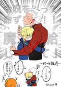 Post 12265191