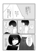 Post 11759537