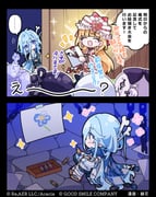 Post 11744302