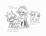 Post 12256215