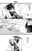 Post 10561893