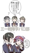 Post 12260583