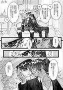 Post 12143831