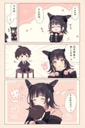 Post 11825793