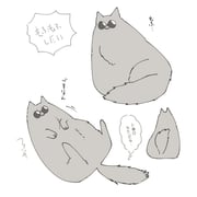 Post 5869060