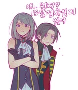 Post 12224519