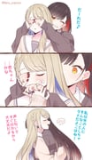 Post 11410277