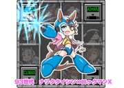 Post 5567481