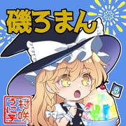 Post 12286597