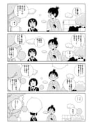 Post 12314617