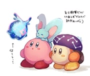 Post 10870936