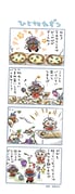 Post 7066251